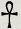 Ankh